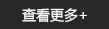 立轴行星式拌和机科尼乐在很多拌和设备中锋芒毕露